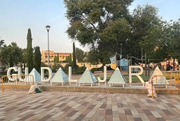 Conjunto corpóreos con la palabra Guadalajara