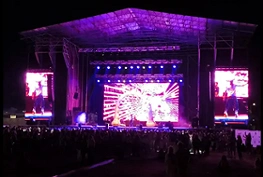 Escenario de conciertos en las fiestas de Guadalajara