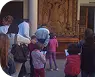 Guadalajara para familias