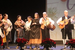 XXXIV Concurso de Villancicos Ciudad de Guadalajara