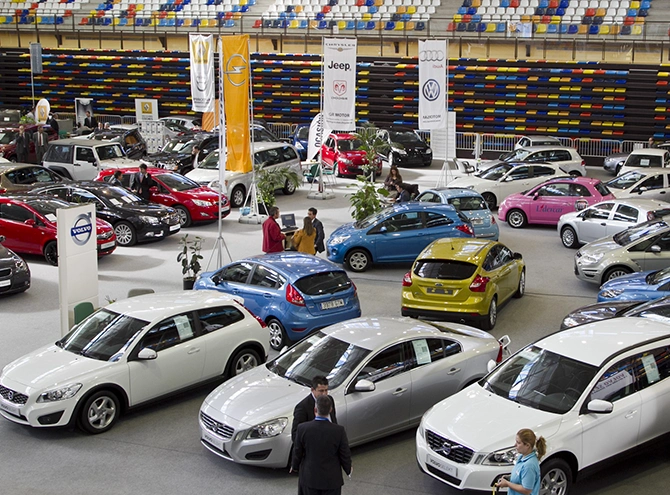 Feria del Automóvil de Guadalajara