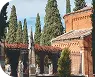 Entrada Cementerio Municipal