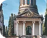 Cementerio Municipal de Guadalajara