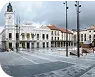 Ayuntamiento de Guadalajara