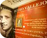 Antonio Buero Vallejo