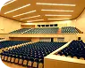Teatro Buero Vallejo