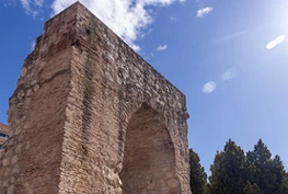 Puerta de Bejanque