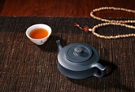 2026 Té chino